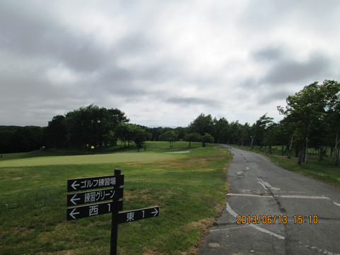 札幌北广岛高尔夫俱乐部-北广岛市必去景点