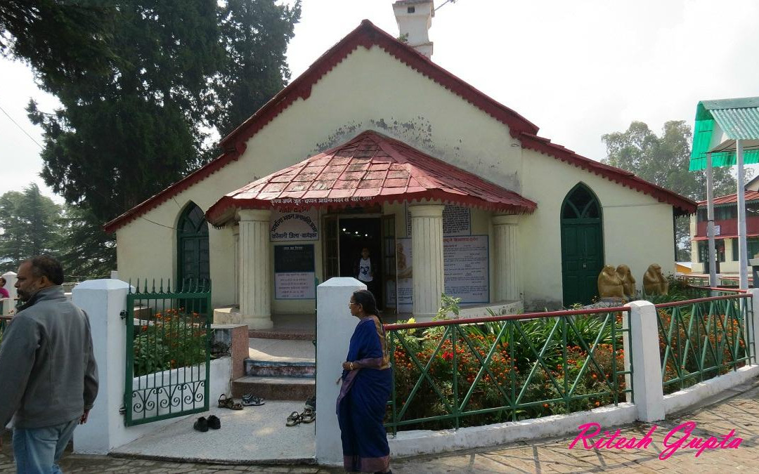 Lakshmi Ashram景点图片