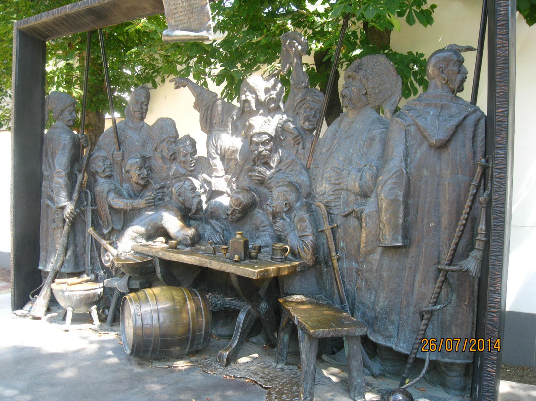 Monument Cossacks writing a letter to the Turkish Sultan景点图片