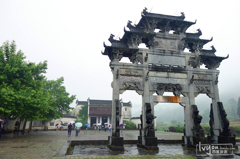 黄山胡文光刺史牌楼-黟县必去景点