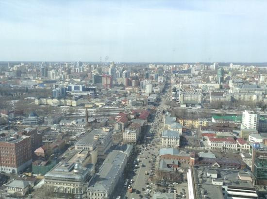 Visotsky Business Center Lookout景点图片