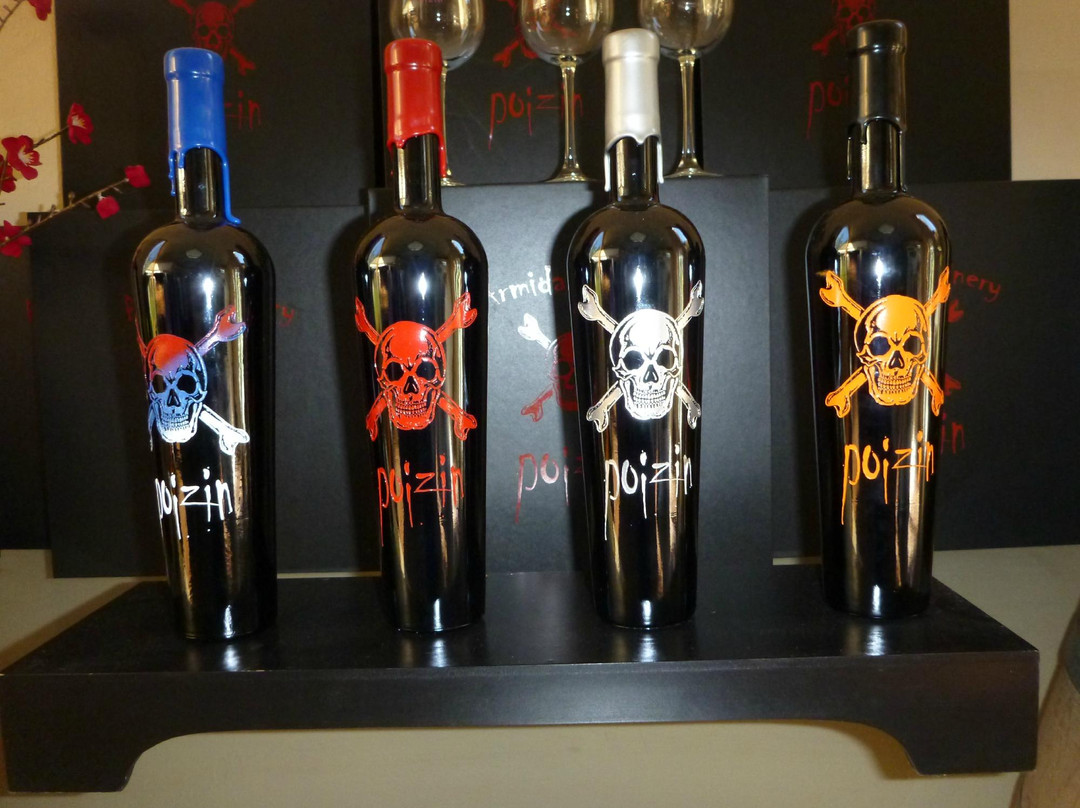 Overshine Wine Co.-希尔兹堡必去景点