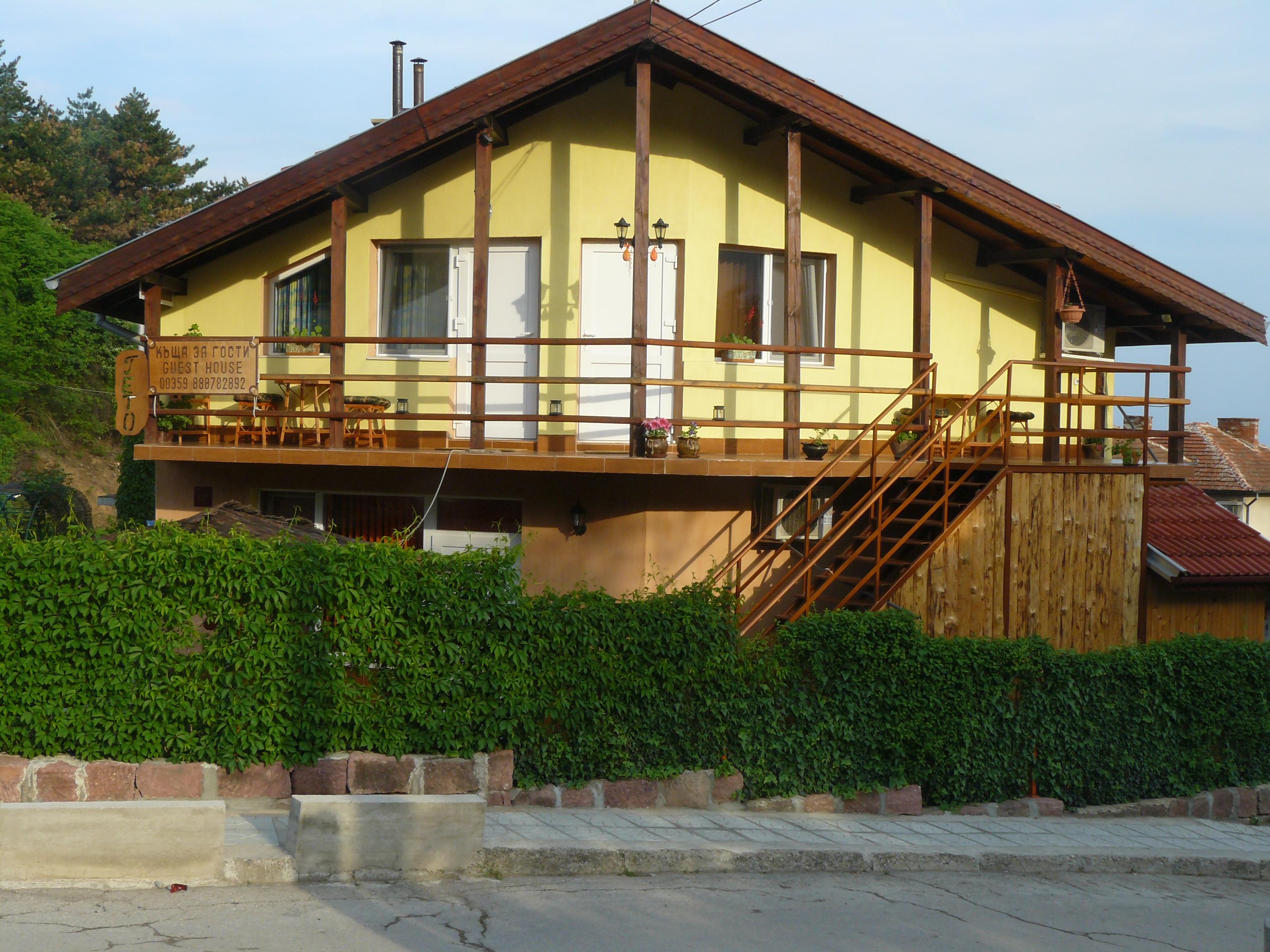 Guesthouse Geto-官方
