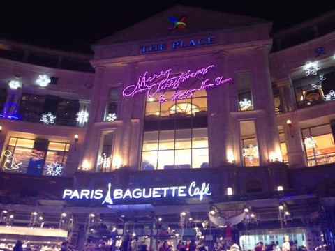 世贸天阶-北京市必去景点