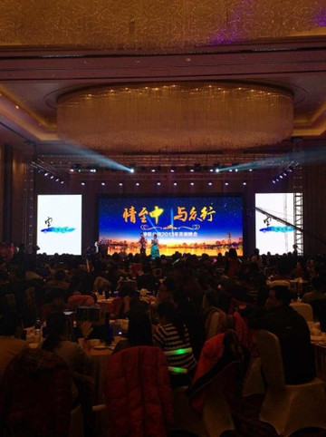 新闻大厦(酒店)主图