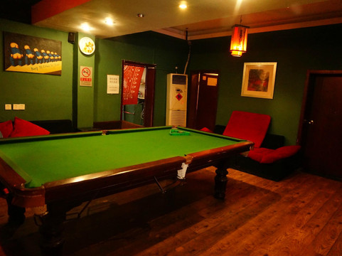 三里屯(华通)国际青年旅舍主图