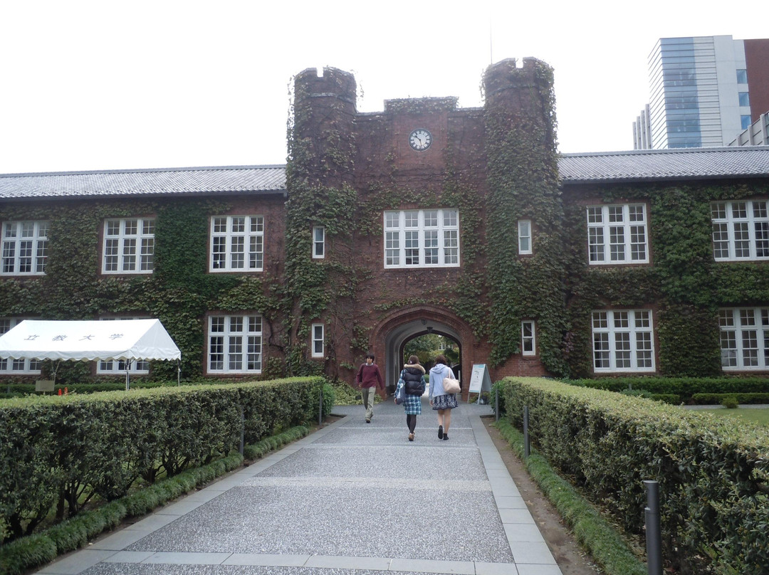 Rikkyo University Ikebukuro Campus-丰岛区必去景点
