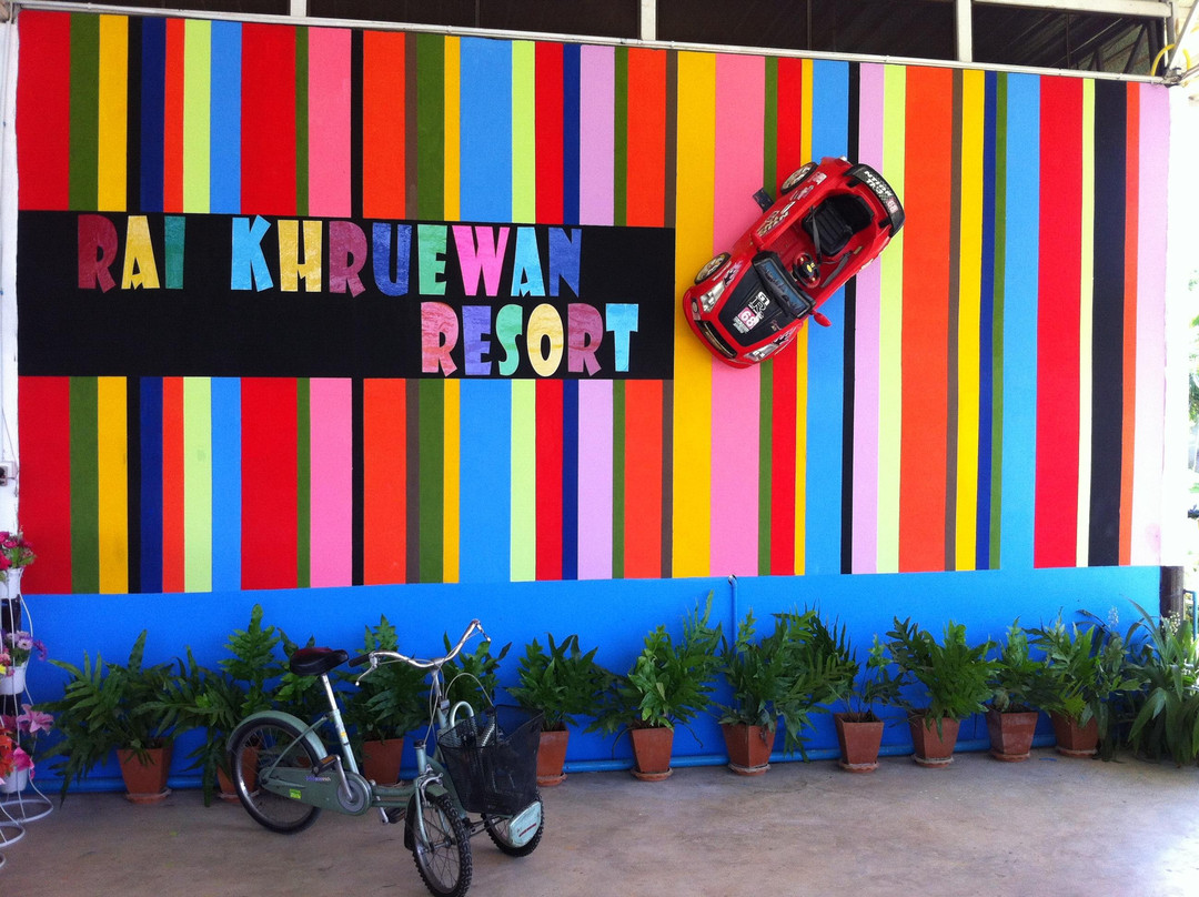 Khrue Wan Resort主图