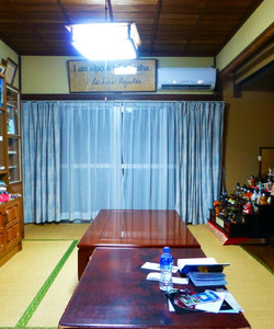 World Friendship Center酒店图片