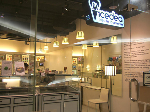 曼谷艺术文化中心-曼谷必去景点