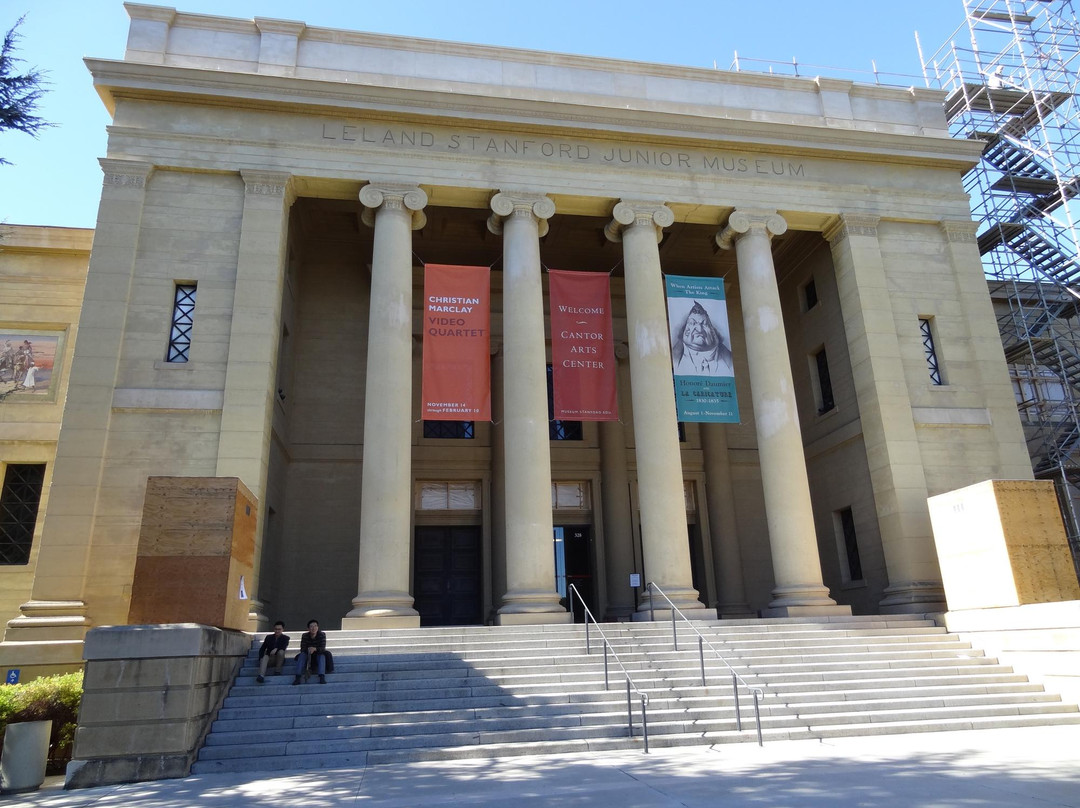 坎特艺术中心-帕罗奥多必去景点