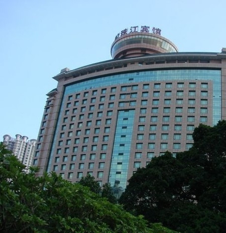 珠江宾馆主图