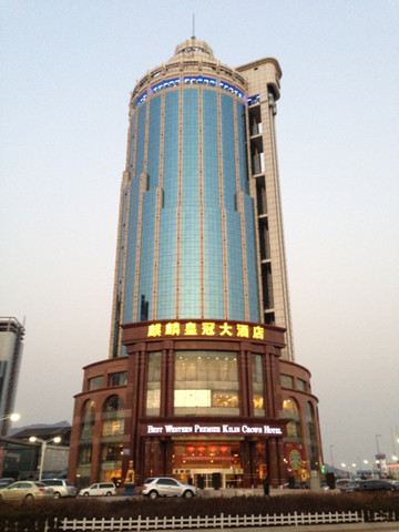 麒麟皇冠大酒店主图