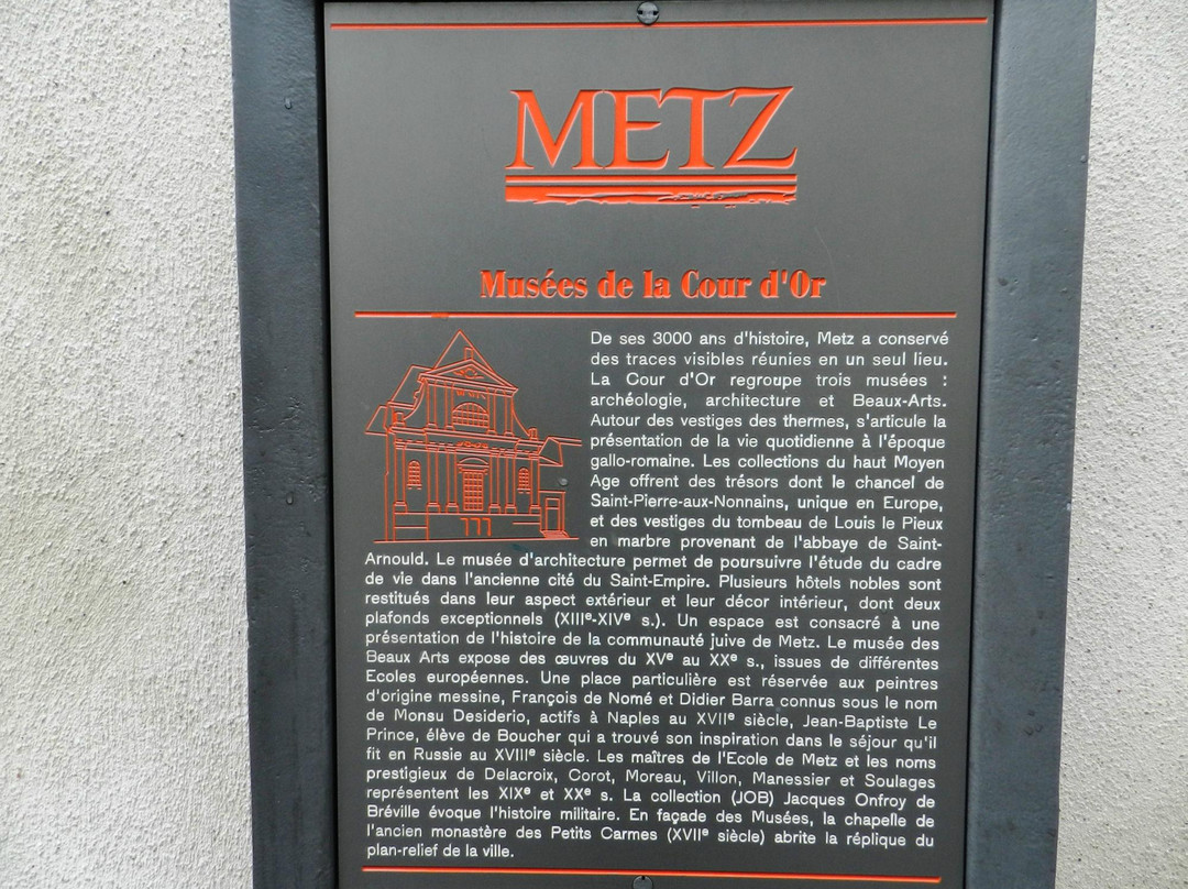 Museum of La Cour d'Or-梅斯必去景点