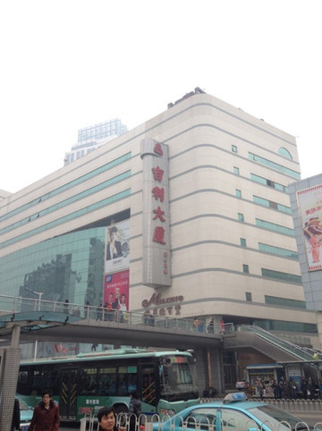 米莱欧百货-天津市必去景点