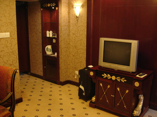 中福世福汇大酒店主图