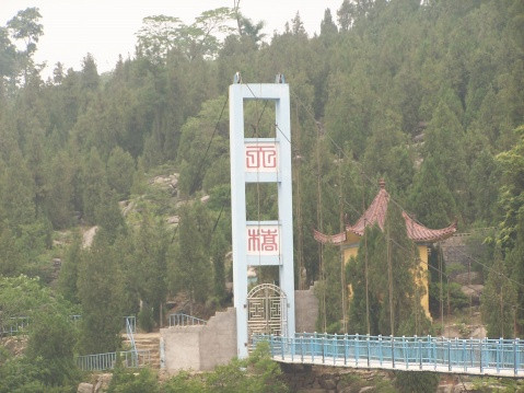 许家崖仙人洞-费县必去景点