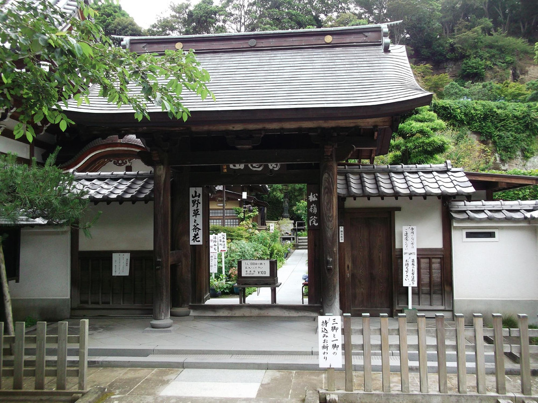 Engaku-ji Temple景点图片