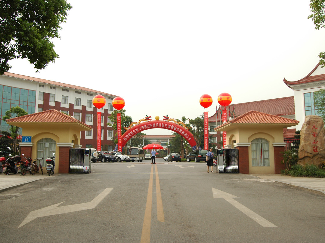 天台开元大酒店主图