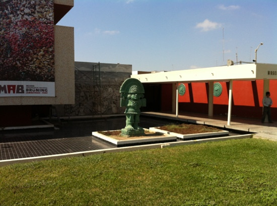 Museo Arqueologico Nacional Bruning-Lambayeque必去景点