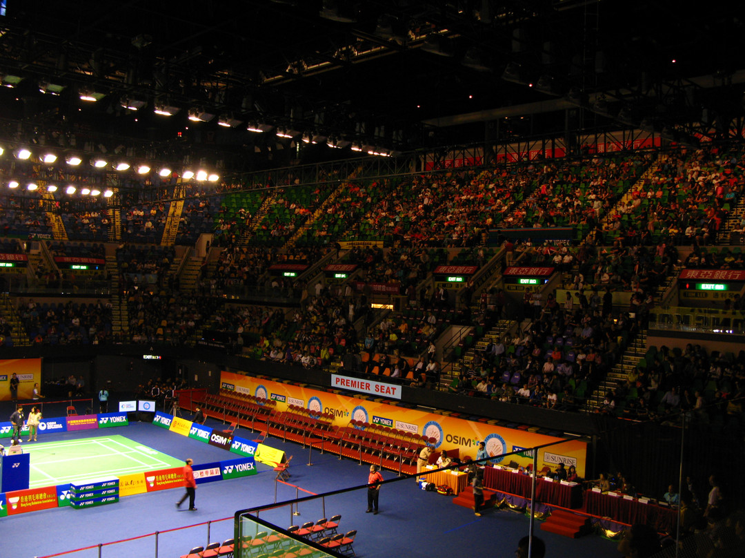 香港体育馆(红馆)-香港必去景点