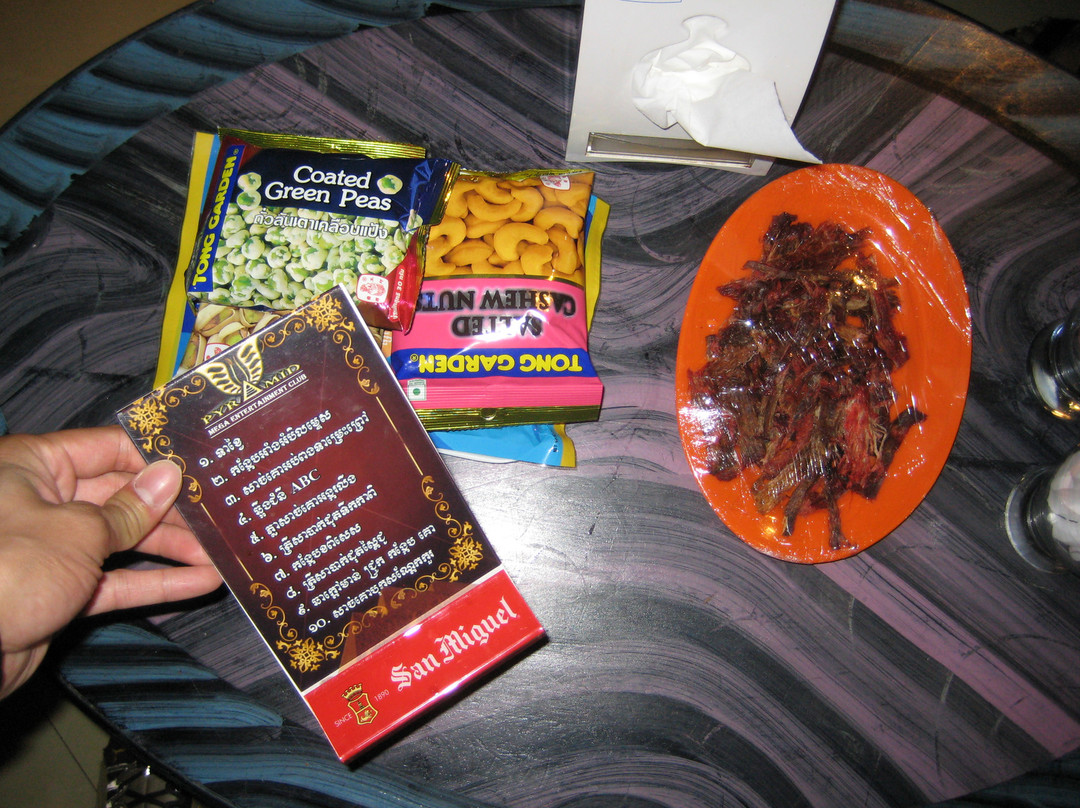 Pyramid Mega Entertainment Club-暹粒必去景点