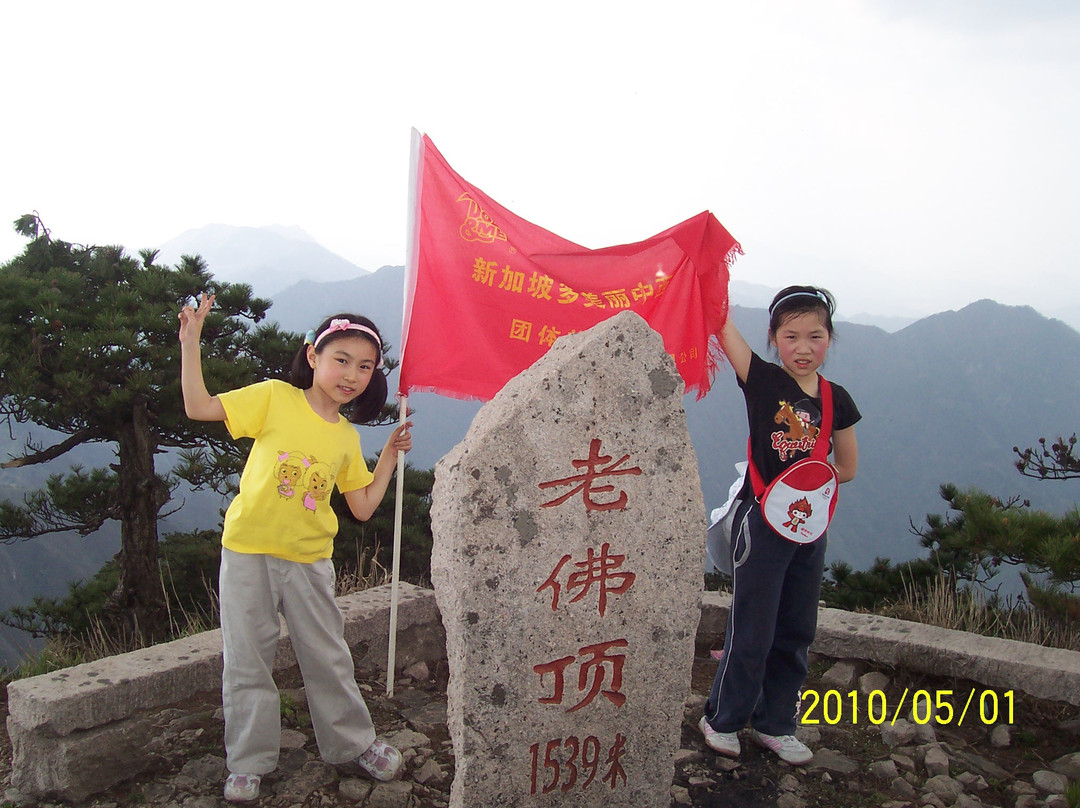 万佛山-舒城县必去景点