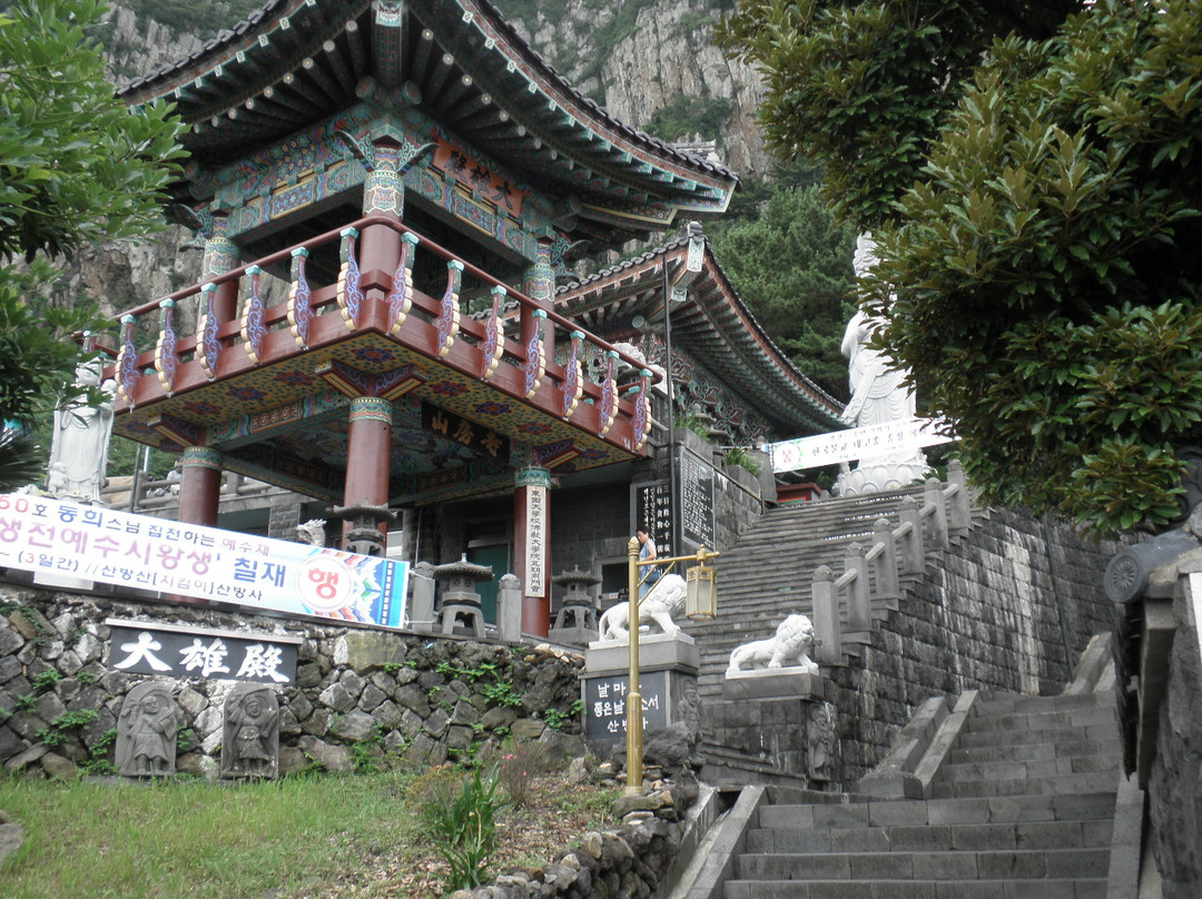 Sanbanggulsa Temple-西归浦市必去景点