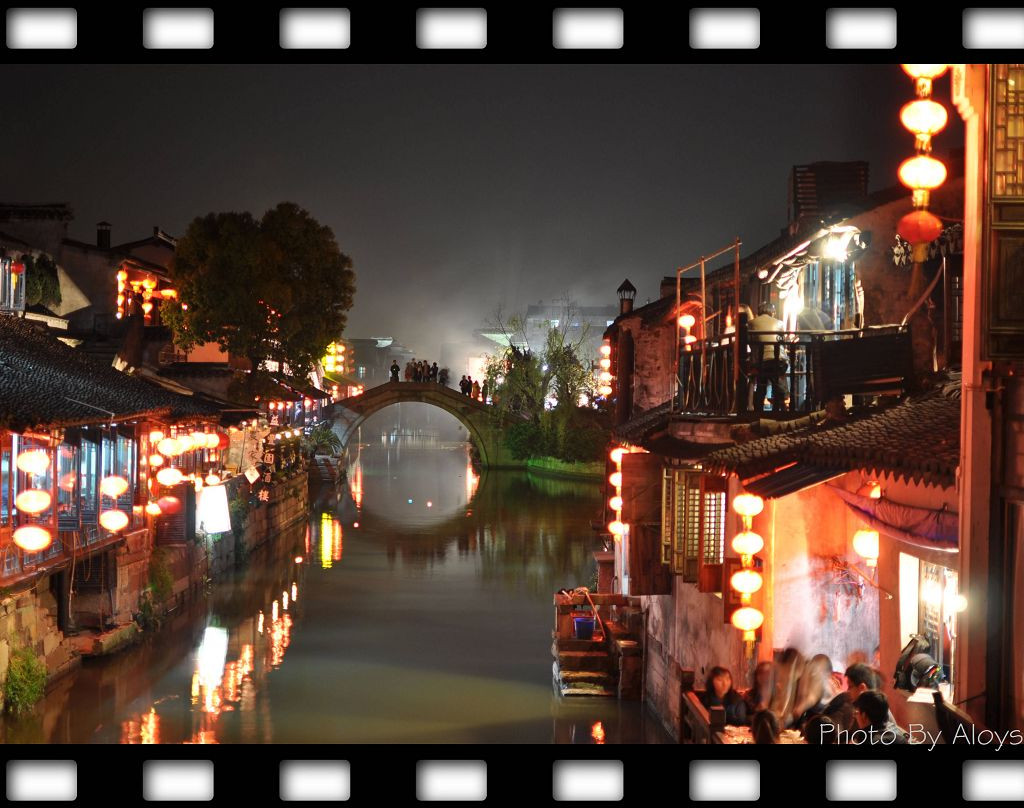 西塘晋槐堂客栈主图