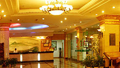 喜尔顿丽水国际大酒店主图