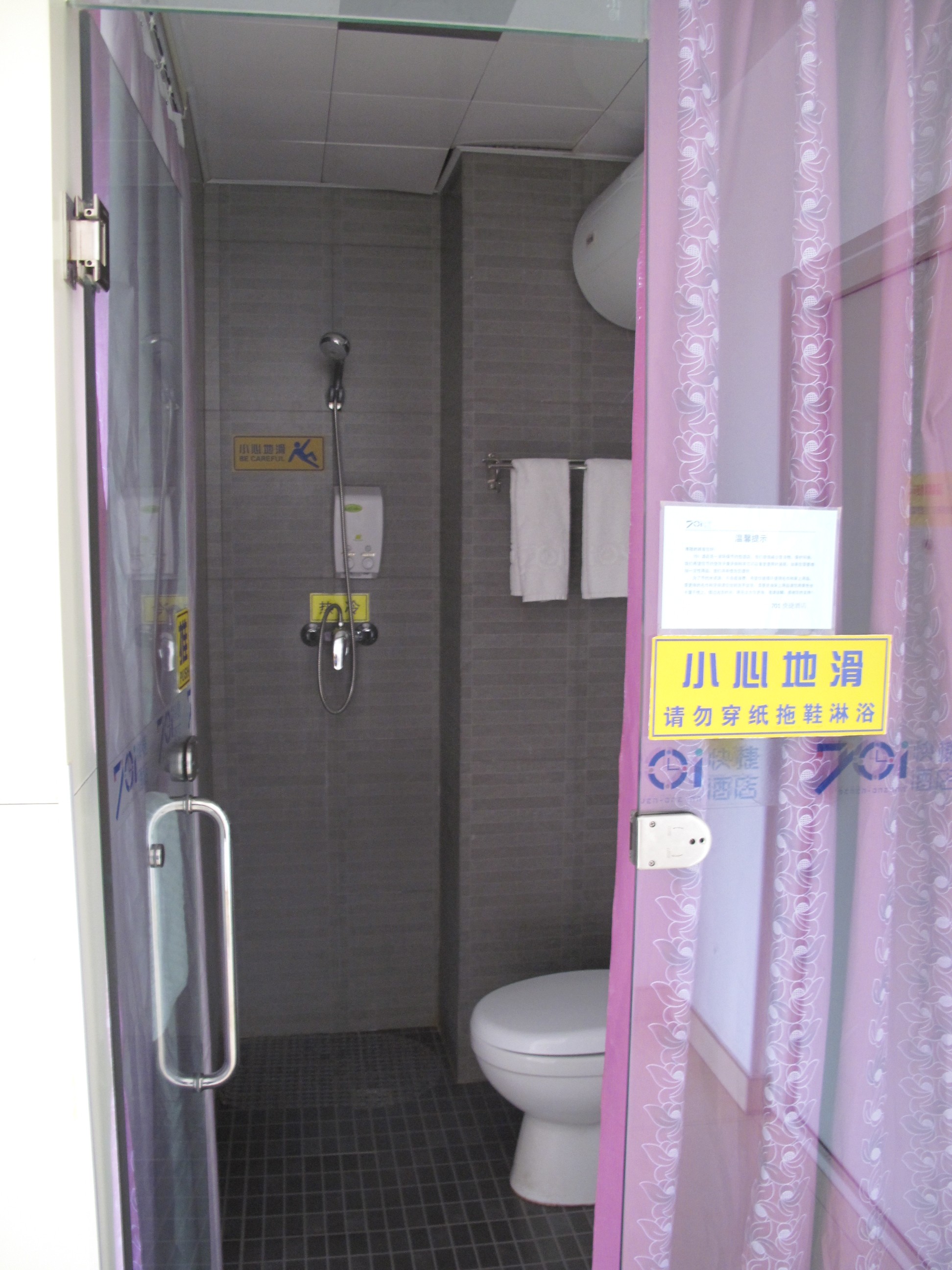 701快捷酒店昆明水晶俊园店-客卧