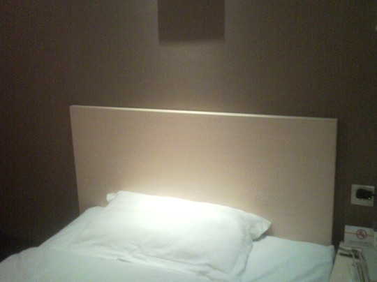 安阳速8红旗路店主图