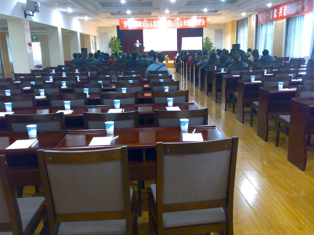 东方大酒店主图