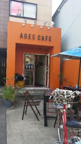 エイジイズ カフェ