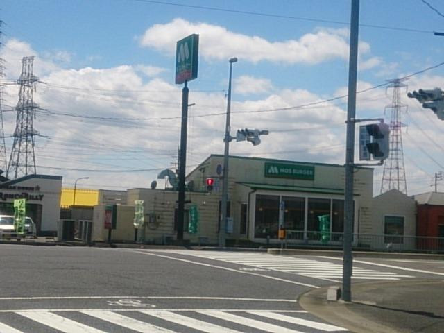 モスバーガー 真正店