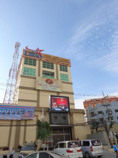 Lucky Casino and Hotel