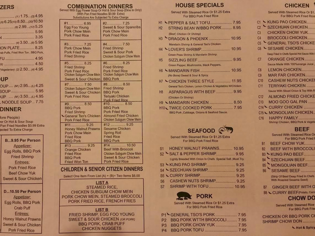 Molalla餐馆和美食-Lam's Chinese Kitchen