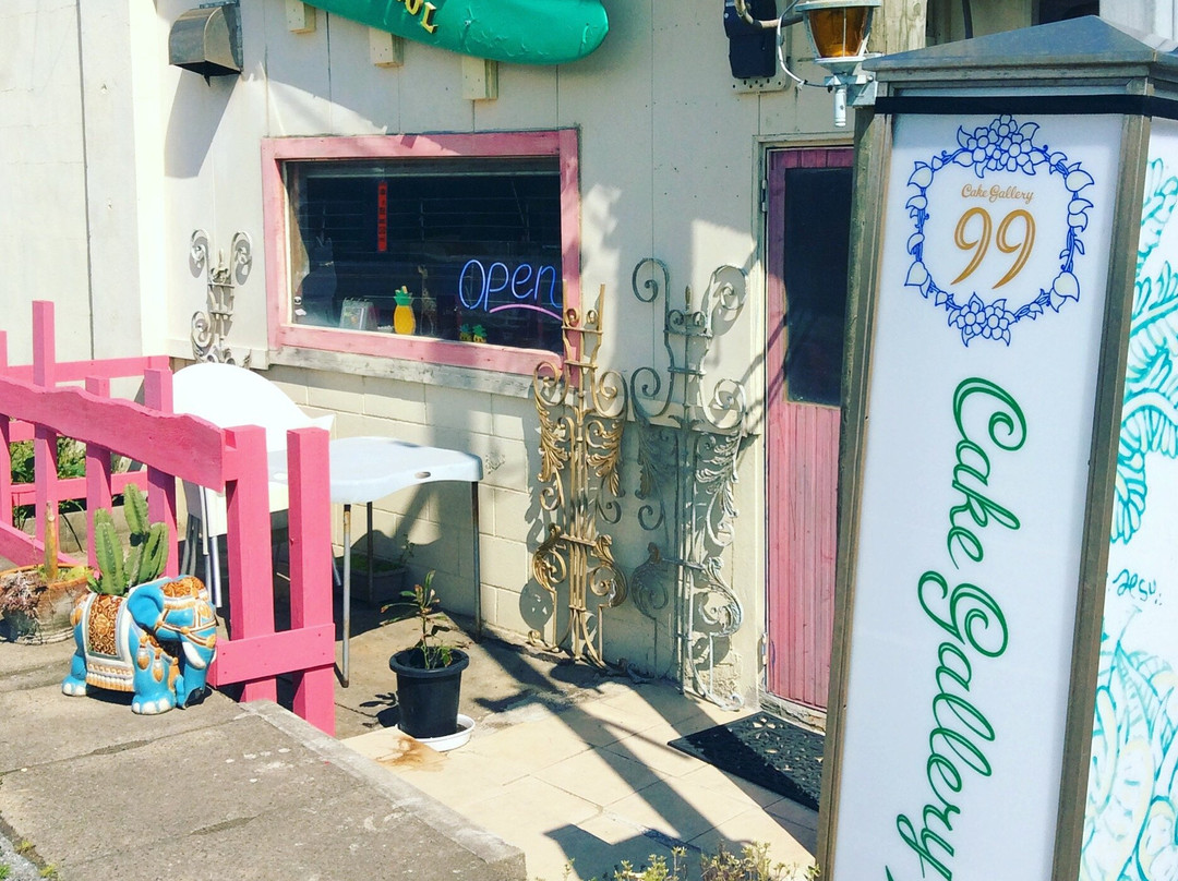Cake Gallery 99