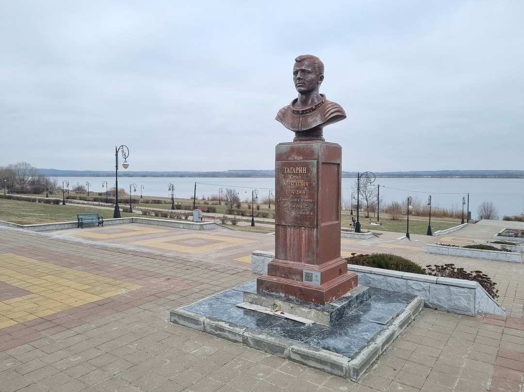 Monument to Yu. A. Gagarin