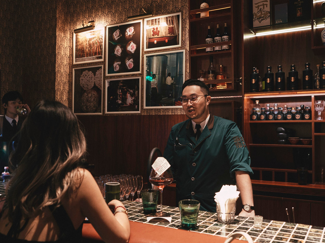 Bar SanYou-深圳市必去景点