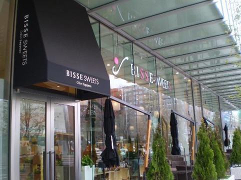 札幌大通BISSE大楼-札幌市必去景点