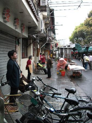 飞思拓户外运动俱乐部-上海市必去景点