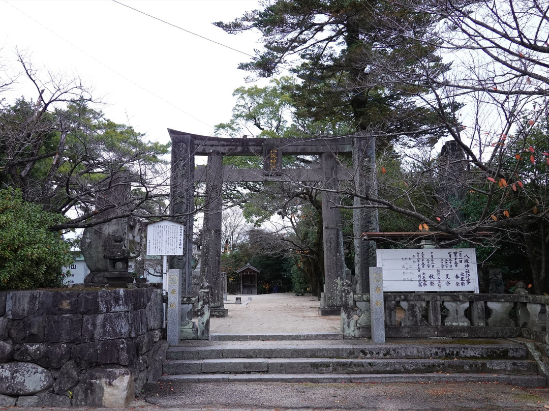 Yasaka Shrine-鸟栖市必去景点
