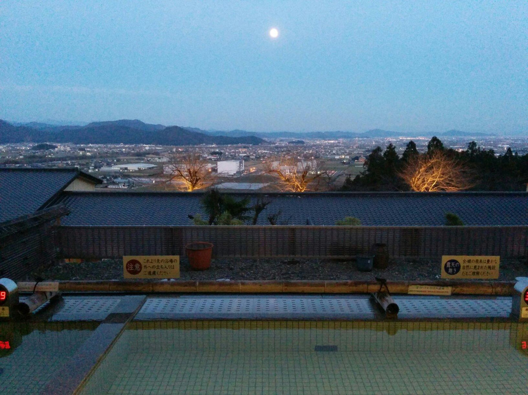 Yuge no Sato-池田町必去景点