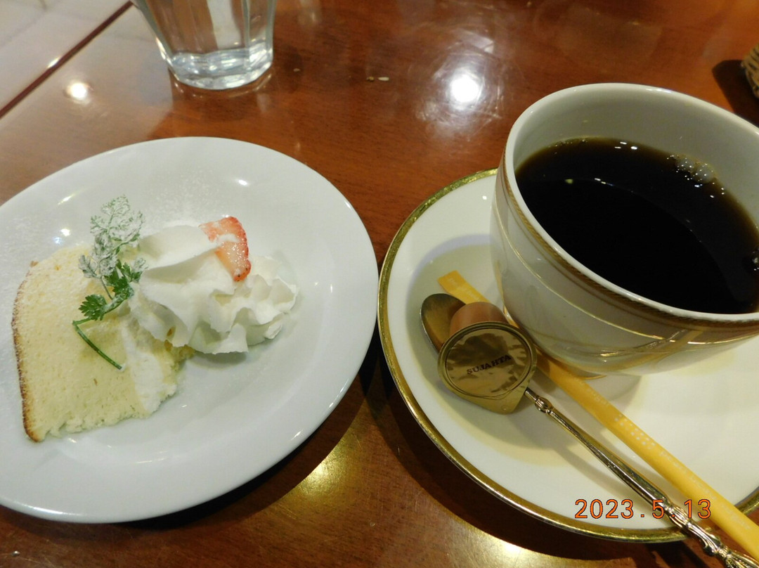 Gute泉ヶ丘グーテ