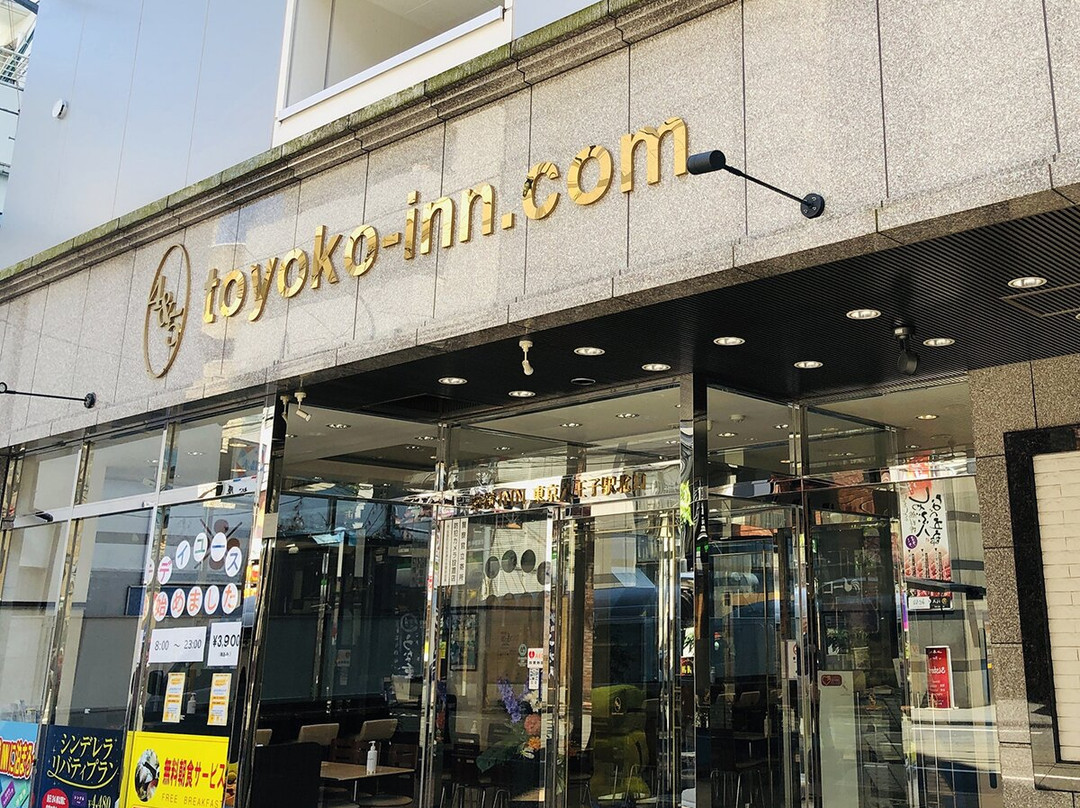 八王子市酒店住宿-Toyoko Inn Tokyo Hachijoeki Kitaguchi