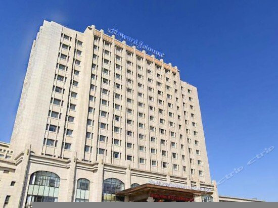 多蒙德豪生大酒店主图