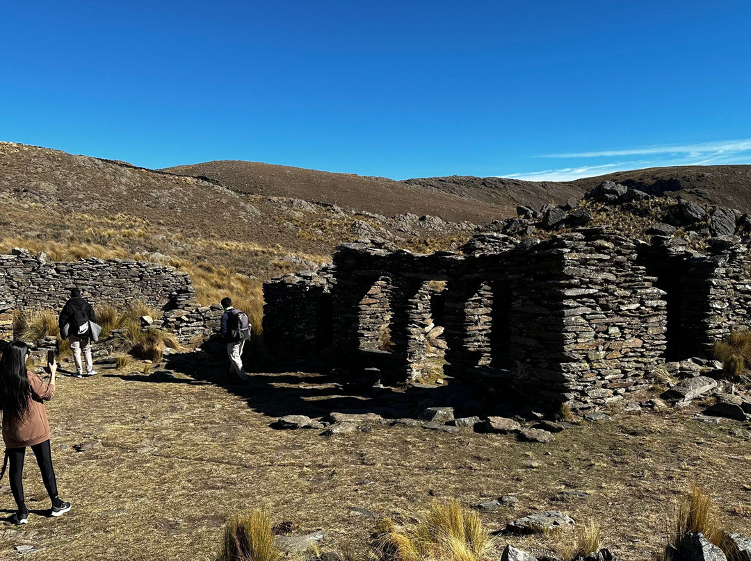Cerro Aspero Pueblo Escondido景点图片