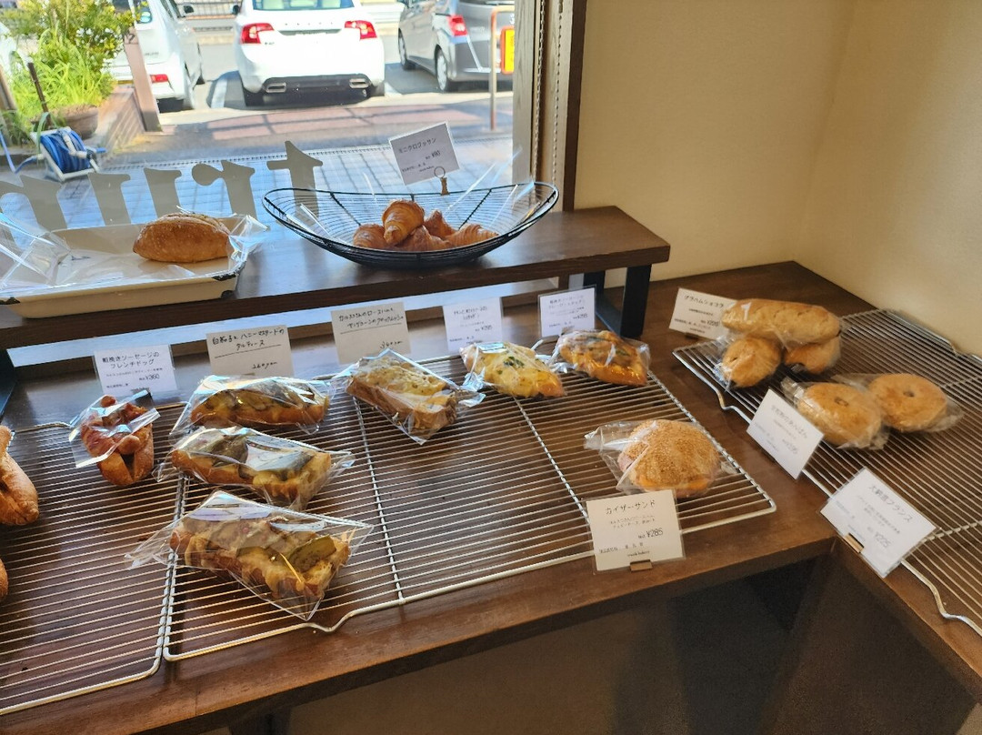 Trunk Bakery