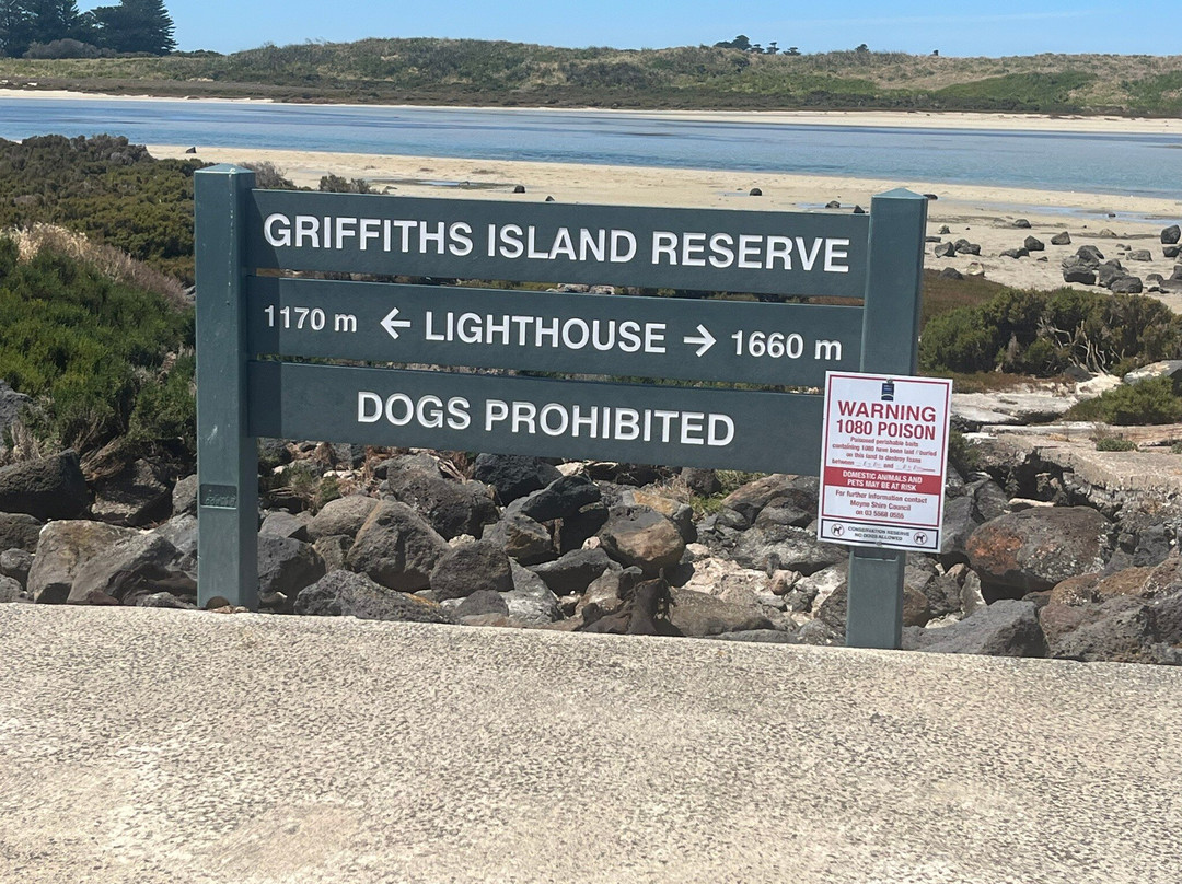 阿什莫特汽车旅馆主图